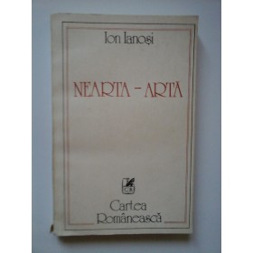   NEARTA - ARTA  vol.1 -  Ion IANOSI 